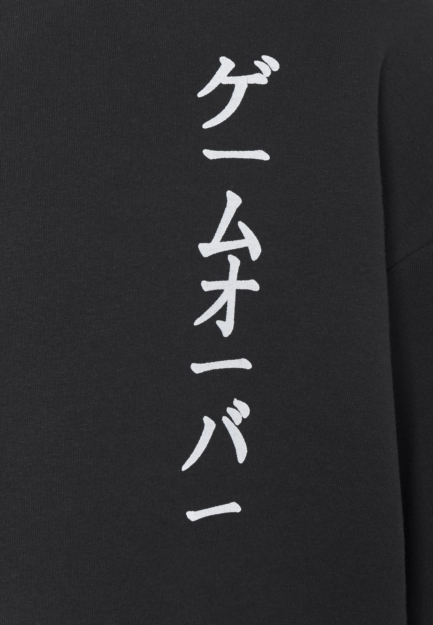 YOURTURN Sweater - Black - Afbeelding 8